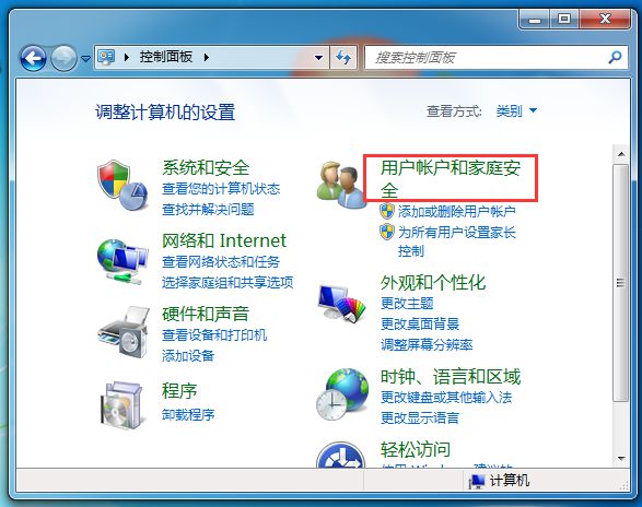 生山药及禁忌——大色鬼在线av天堂精品，转动童年的记忆，驱动梦想的旅程