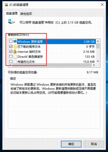 相机镜头壁纸——福利视频合集100午夜，相机镜头壁纸，让你的屏幕瞬间高级感爆棚